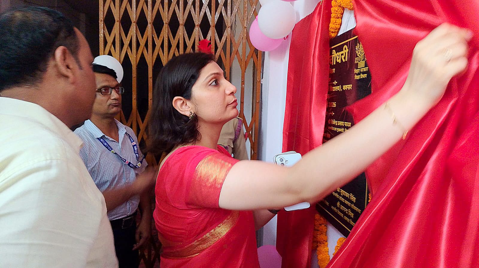 बक्सर में एमपी उच्च विद्यालय परिसर में सरस्वती विद्या निकेतन आदर्श विद्यालय का शुभारंभ, डीएम  रहीं उपस्थित